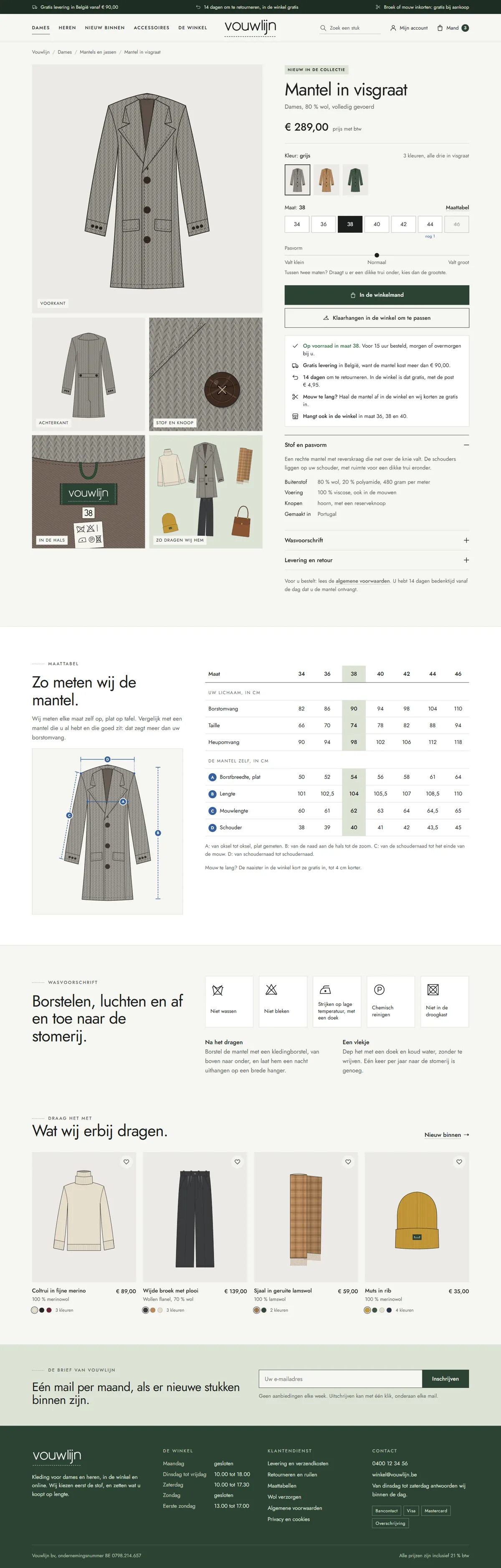 De pagina van één stuk in de webshop voor een kledingwinkel, de hele pagina op een groot scherm
