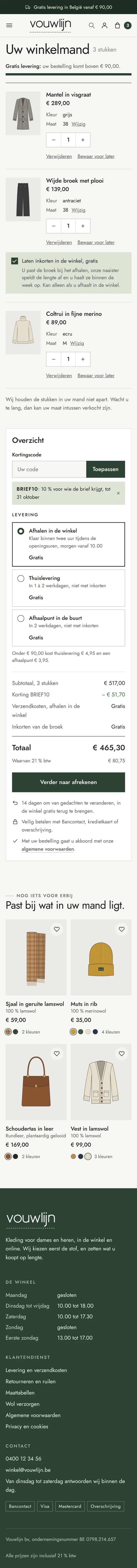 De winkelmand in de webshop voor een kledingwinkel, de hele pagina op een gsm