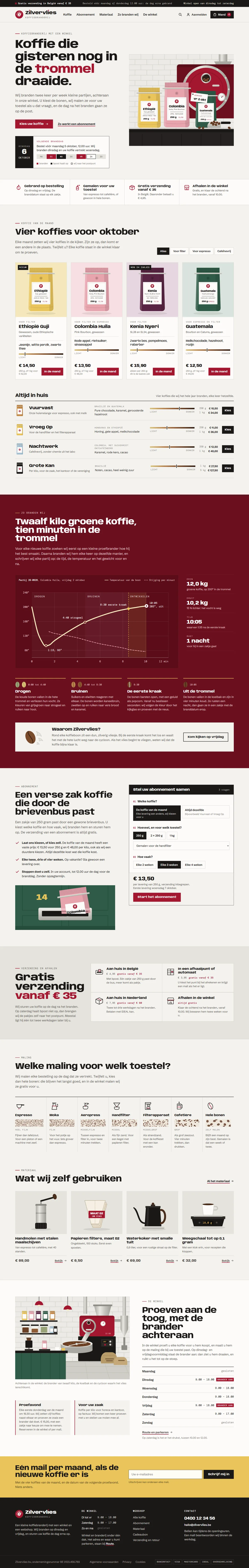 De startpagina in de webshop voor een koffiebranderij, de hele pagina op een groot scherm